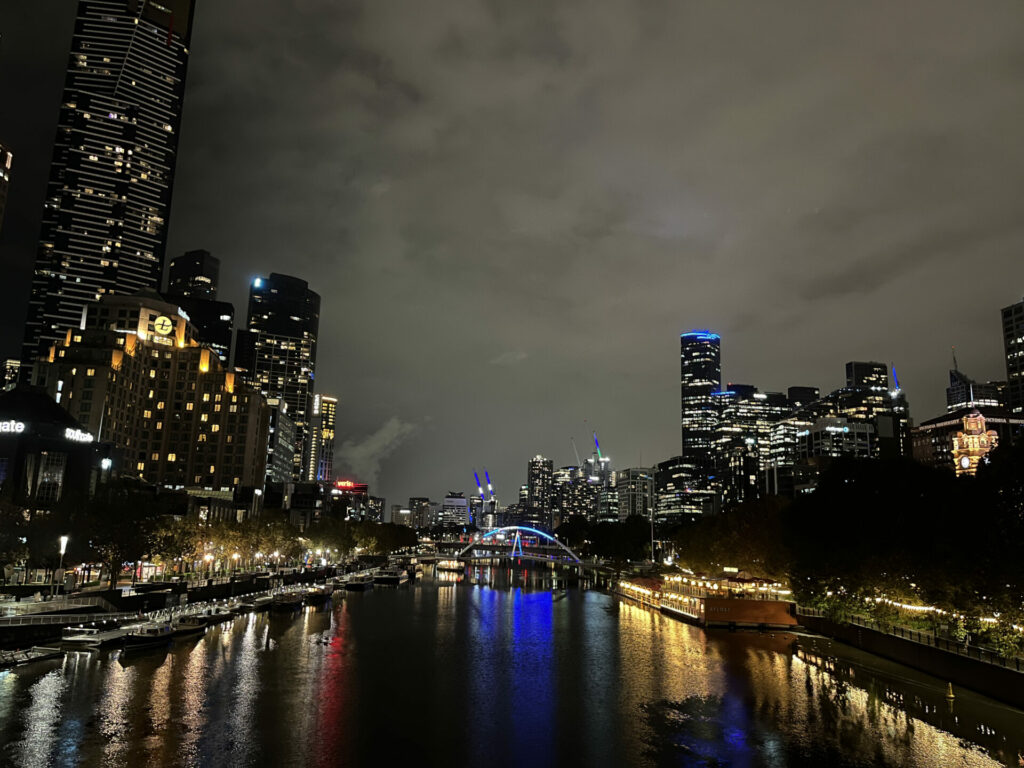 Melbourne Skyline