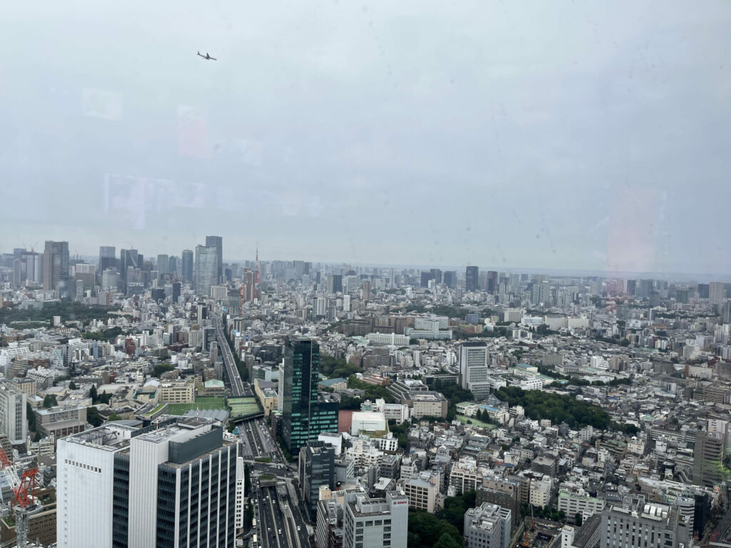 Shibuya sky uitzicht overdag Tokio