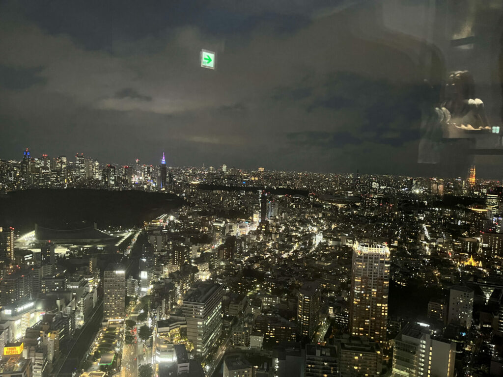 Shibuya sky uitzicht 's nachts Tokio