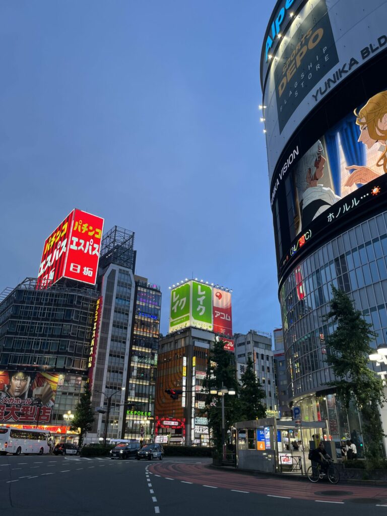 Shinjuku in Tokio