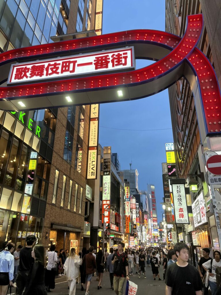 Shinjuku in Tokio
