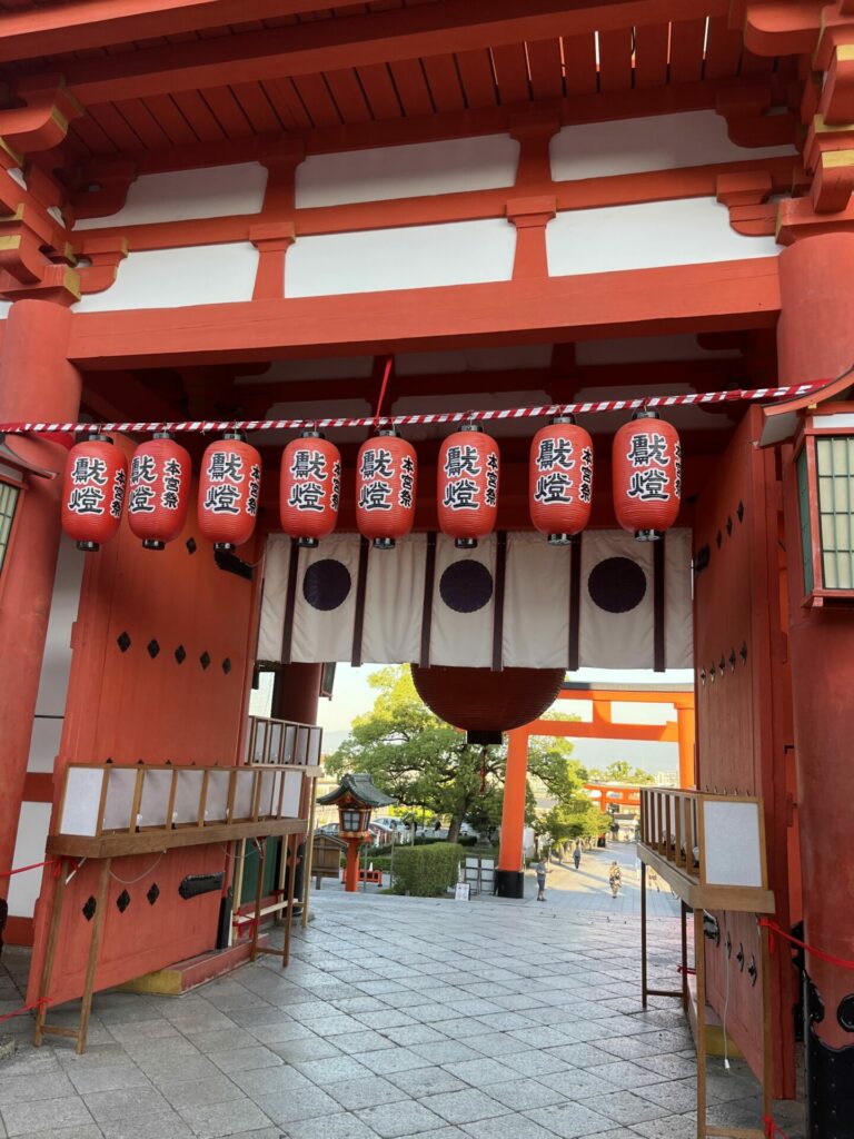 Inari-Fushimi in tokio