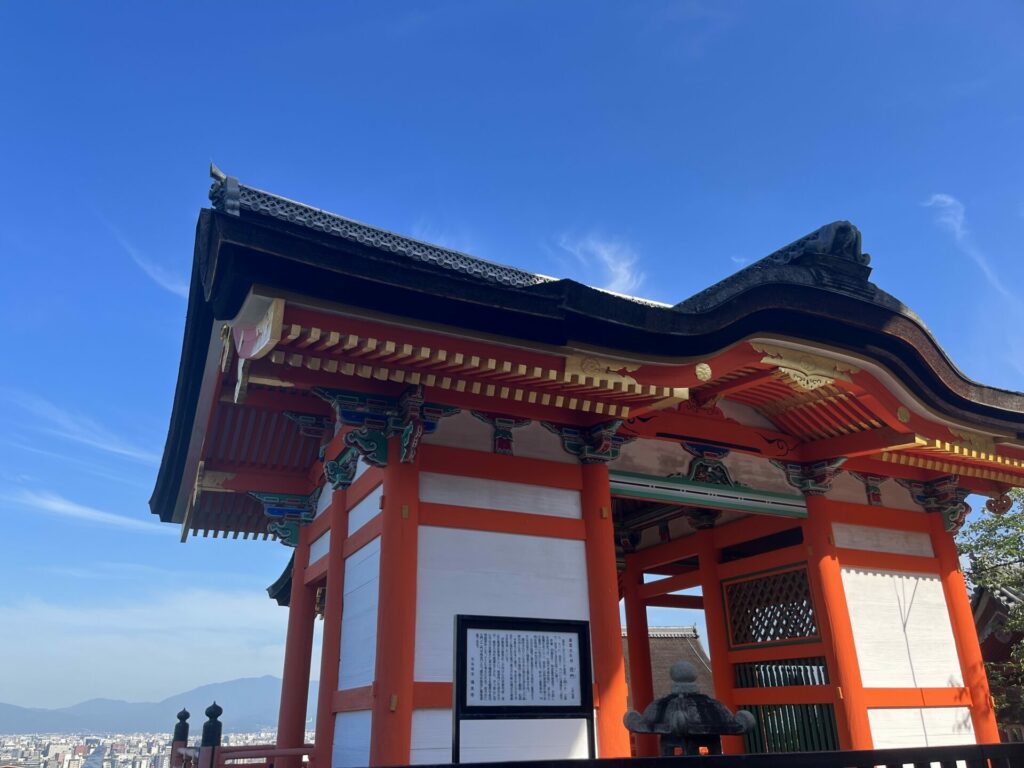Kiyomizu-dera tempel in kioto