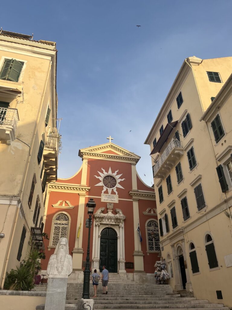 corfu stad