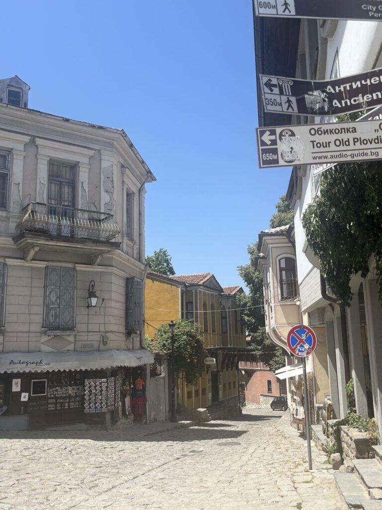 Plovdiv oud centrum bulgarije