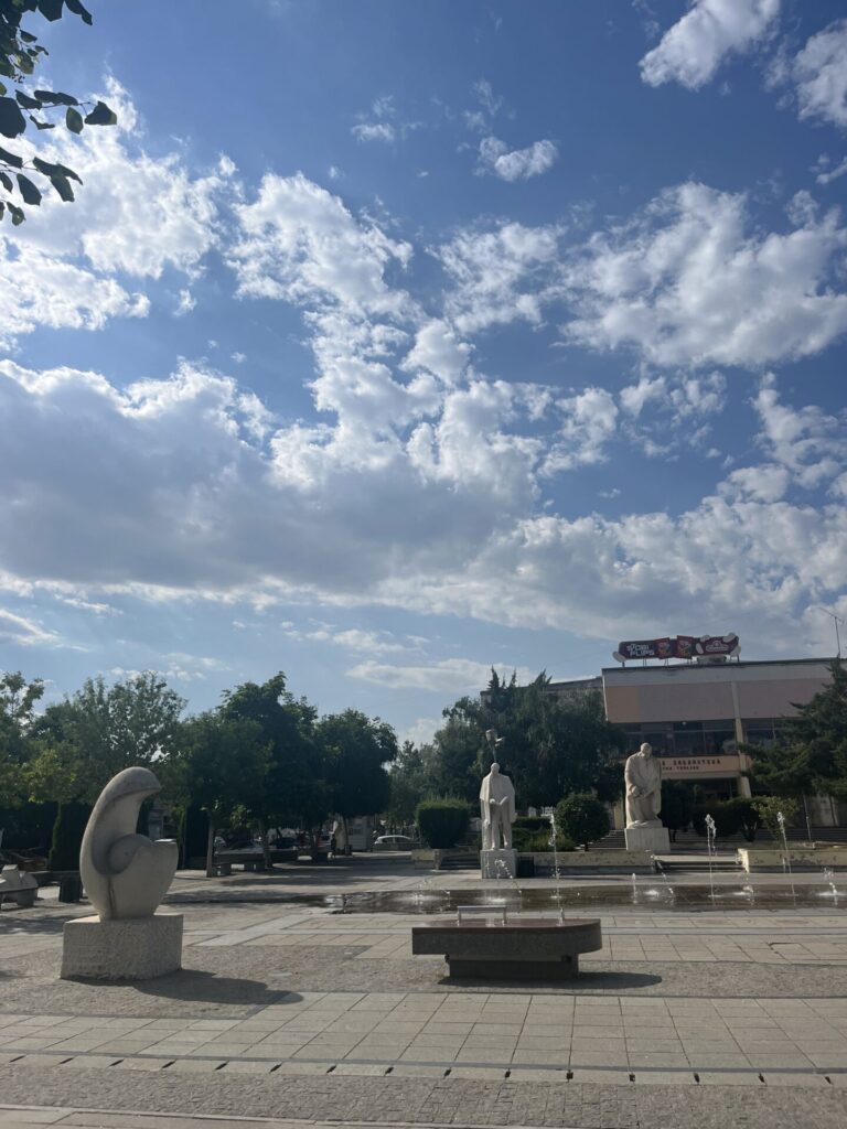 Prilep centrum