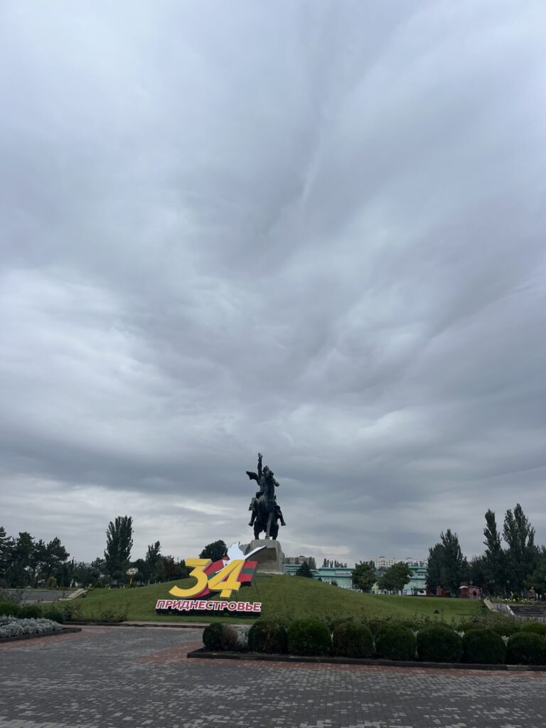 centrale plein, tiraspol, transnistrië